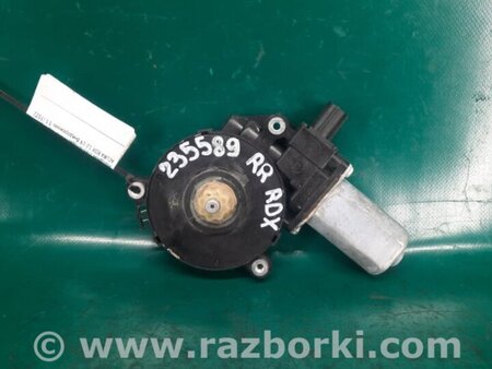 ФОТО Мотор стеклоподъемника для Acura RDX TB3, TB4 (03.2012-12.2015) Киев