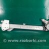 ФОТО Стеклоподъемник для Acura RDX TB3, TB4 (03.2012-12.2015) Киев