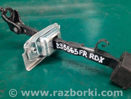 ФОТО Ограничитель двери для Acura RDX TB3, TB4 (03.2012-12.2015) Киев