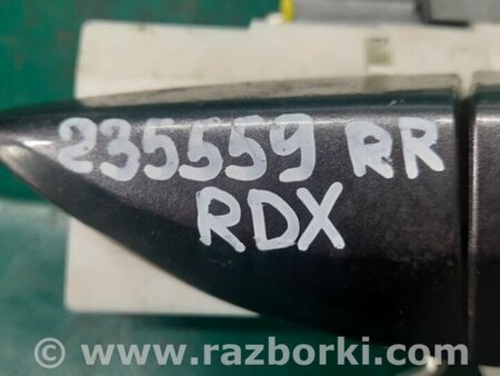 ФОТО Ручка двери для Acura RDX TB3, TB4 (03.2012-12.2015) Киев