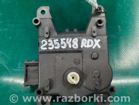 ФОТО Моторчик заслонки печки для Acura RDX TB3, TB4 (03.2012-12.2015) Киев