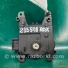ФОТО Моторчик заслонки печки для Acura RDX TB3, TB4 (03.2012-12.2015) Киев