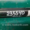 ФОТО Амортизатор крышки багажника для Acura RDX TB3, TB4 (03.2012-12.2015) Киев