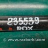 ФОТО Амортизатор крышки багажника для Acura RDX TB3, TB4 (03.2012-12.2015) Киев