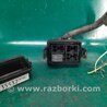 Реле Acura RDX TB3, TB4 (03.2012-12.2015)