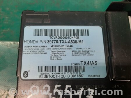 ФОТО Блок управления Bluetooth для Acura RDX TB3, TB4 (03.2012-12.2015) Киев