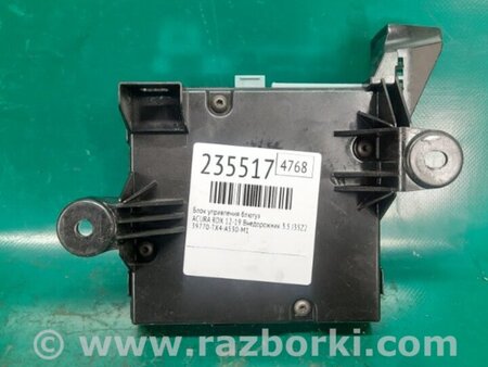 ФОТО Блок управления Bluetooth для Acura RDX TB3, TB4 (03.2012-12.2015) Киев