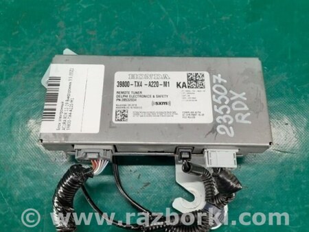 ФОТО Блок электронный для Acura RDX TB3, TB4 (03.2012-12.2015) Киев