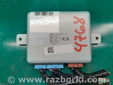 ФОТО Блок управления крышкой багажника для Acura RDX TB3, TB4 (03.2012-12.2015) Киев