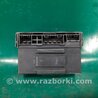 ФОТО Реле для Acura RDX TB3, TB4 (03.2012-12.2015) Киев