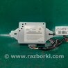 Блок электронный Acura RDX TB3, TB4 (03.2012-12.2015)