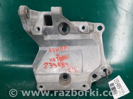 ФОТО Кронштейн компрессора кондиционера для Acura RDX TB3, TB4 (03.2012-12.2015) Киев