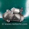 Стартер Acura RDX TB3, TB4 (03.2012-12.2015)