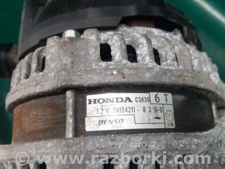 ФОТО Генератор для Acura RDX TB3, TB4 (03.2012-12.2015) Киев
