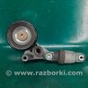 ФОТО Натяжитель ремня приводного для Acura RDX TB3, TB4 (03.2012-12.2015) Киев