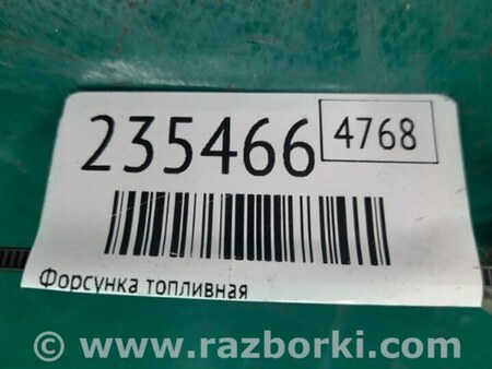 ФОТО Форсунка топливная для Acura RDX TB3, TB4 (03.2012-12.2015) Киев