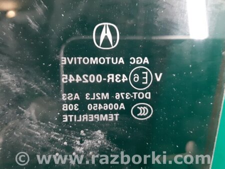 ФОТО Стекло двери для Acura RDX TB3, TB4 (03.2012-12.2015) Киев