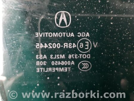 ФОТО Стекло двери для Acura RDX TB3, TB4 (03.2012-12.2015) Киев