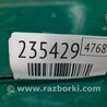 ФОТО Кнопка открывания багажника наружная для Acura RDX TB3, TB4 (03.2012-12.2015) Киев