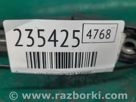 ФОТО Дворник задний для Acura RDX TB3, TB4 (03.2012-12.2015) Киев