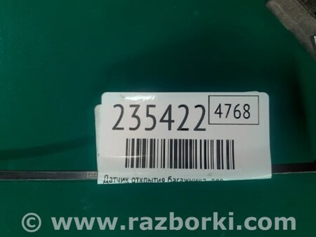 ФОТО Датчик открытия багажника для Acura RDX TB3, TB4 (03.2012-12.2015) Киев