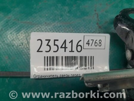 ФОТО Ограничитель двери для Acura RDX TB3, TB4 (03.2012-12.2015) Киев