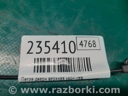 ФОТО Петля двери верхняя для Acura RDX TB3, TB4 (03.2012-12.2015) Киев