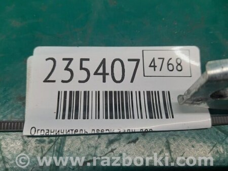 ФОТО Ограничитель двери для Acura RDX TB3, TB4 (03.2012-12.2015) Киев