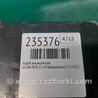 ФОТО Полка аккумулятора для Acura RDX TB3, TB4 (03.2012-12.2015) Киев