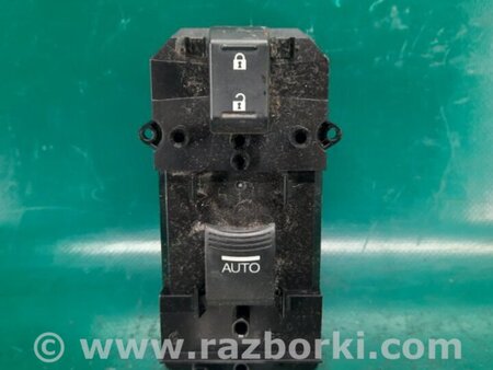 ФОТО Кнопка стеклоподьемника для Acura RDX TB3, TB4 (03.2012-12.2015) Киев