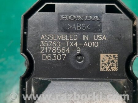 ФОТО Кнопка стеклоподьемника для Acura RDX TB3, TB4 (03.2012-12.2015) Киев