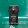 Кнопка стеклоподьемника Acura RDX TB3, TB4 (03.2012-12.2015)