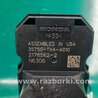 ФОТО Блок управления стеклоподъемником для Acura RDX TB3, TB4 (03.2012-12.2015) Киев