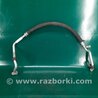 Трубка кондиционера Acura RDX TB3, TB4 (03.2012-12.2015)