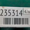 ФОТО Расходомер воздуха для Acura RDX TB3, TB4 (03.2012-12.2015) Киев