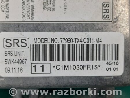 ФОТО Блок управления AIRBAG для Acura RDX TB3, TB4 (03.2012-12.2015) Киев