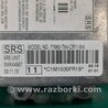 ФОТО Блок управления AIRBAG для Acura RDX TB3, TB4 (03.2012-12.2015) Киев