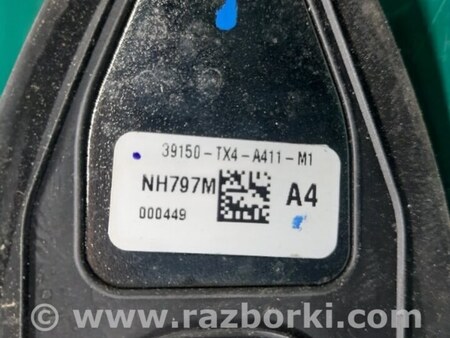 ФОТО Антенна для Acura RDX TB3, TB4 (03.2012-12.2015) Киев
