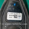 ФОТО Антенна для Acura RDX TB3, TB4 (03.2012-12.2015) Киев