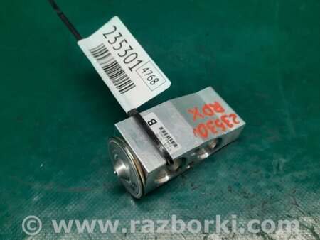 ФОТО Клапан кондиционера для Acura RDX TB3, TB4 (03.2012-12.2015) Киев