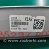 ФОТО Плафон освещения основной для Acura RDX TB3, TB4 (03.2012-12.2015) Киев