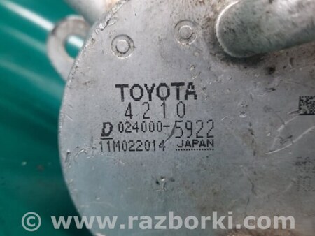ФОТО Теплообменник АКПП для Toyota RAV-4 (15-18) Киев