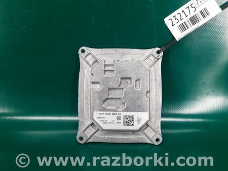 ФОТО Блок розжига для Jeep Cherokee (2014-) Киев