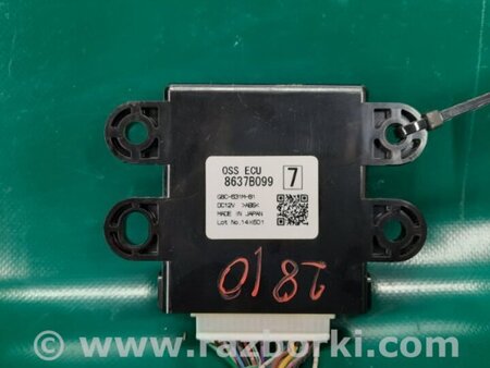 ФОТО Блок электронный для Mitsubishi Outlander GF (2012-) Киев