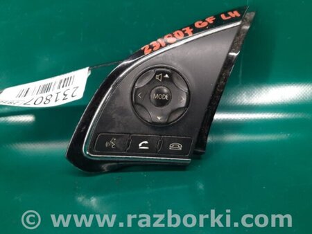 ФОТО Кнопки руля для Mitsubishi Outlander GF (2012-) Киев