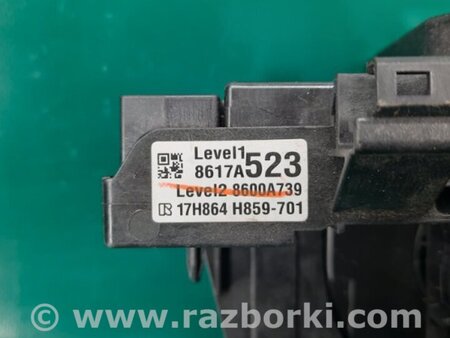 ФОТО Датчик угла поворота руля для Mitsubishi Outlander GF (2012-) Киев