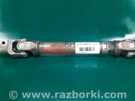 ФОТО Кардан рулевого управления для Mitsubishi Outlander GF (2012-) Киев