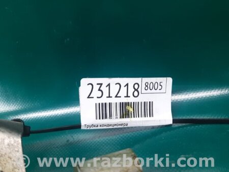 ФОТО Трубка кондиционера для Nissan NV200 USA (2013-) Киев