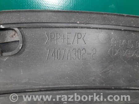 ФОТО Накладка крыла (расширитель арки) для Mitsubishi Outlander GF (2012-) Киев