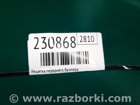 ФОТО Дефлектор радиатора для Mitsubishi Outlander GF (2012-) Киев